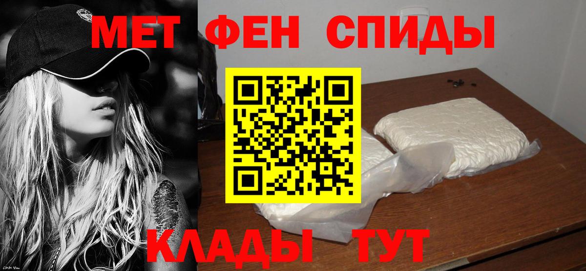 Ачинск  АМФ Premium  Вход с VPN 