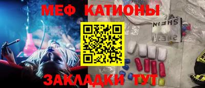 дживик Абакан