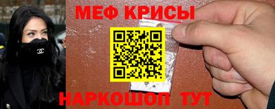 кристаллы Азнакаево
