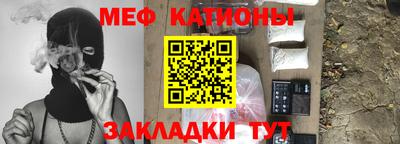 дживик Абакан