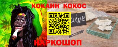 дживик Абакан