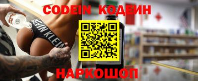 дживик Абакан