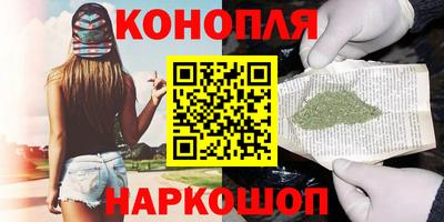 spice Абинск