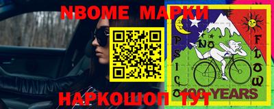 дживик Абакан