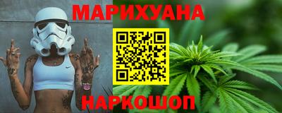 spice Абинск