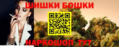 кристаллы Азнакаево