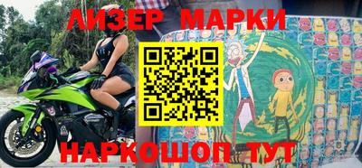 кристаллы Азнакаево