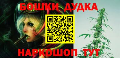 дживик Абакан