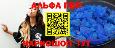 дживик Абакан