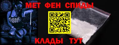 кристаллы Азнакаево