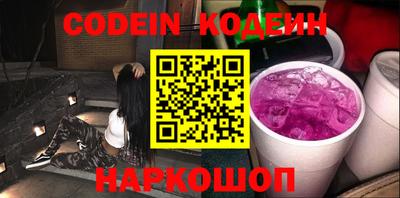 дживик Абакан