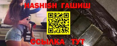кристаллы Азнакаево