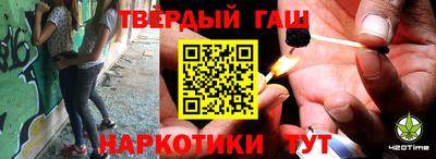 кристаллы Азнакаево