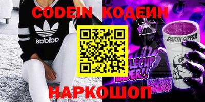 дживик Абакан