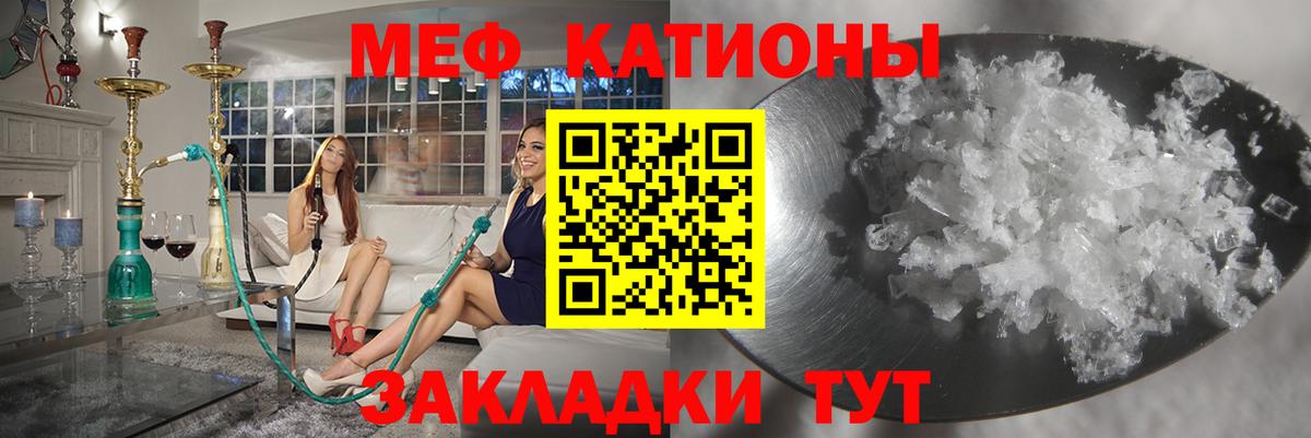 Ачинск  КОКАИН  Вход с VPN  Лсд 25  ГАШ  Меф   Бошки Шишки 